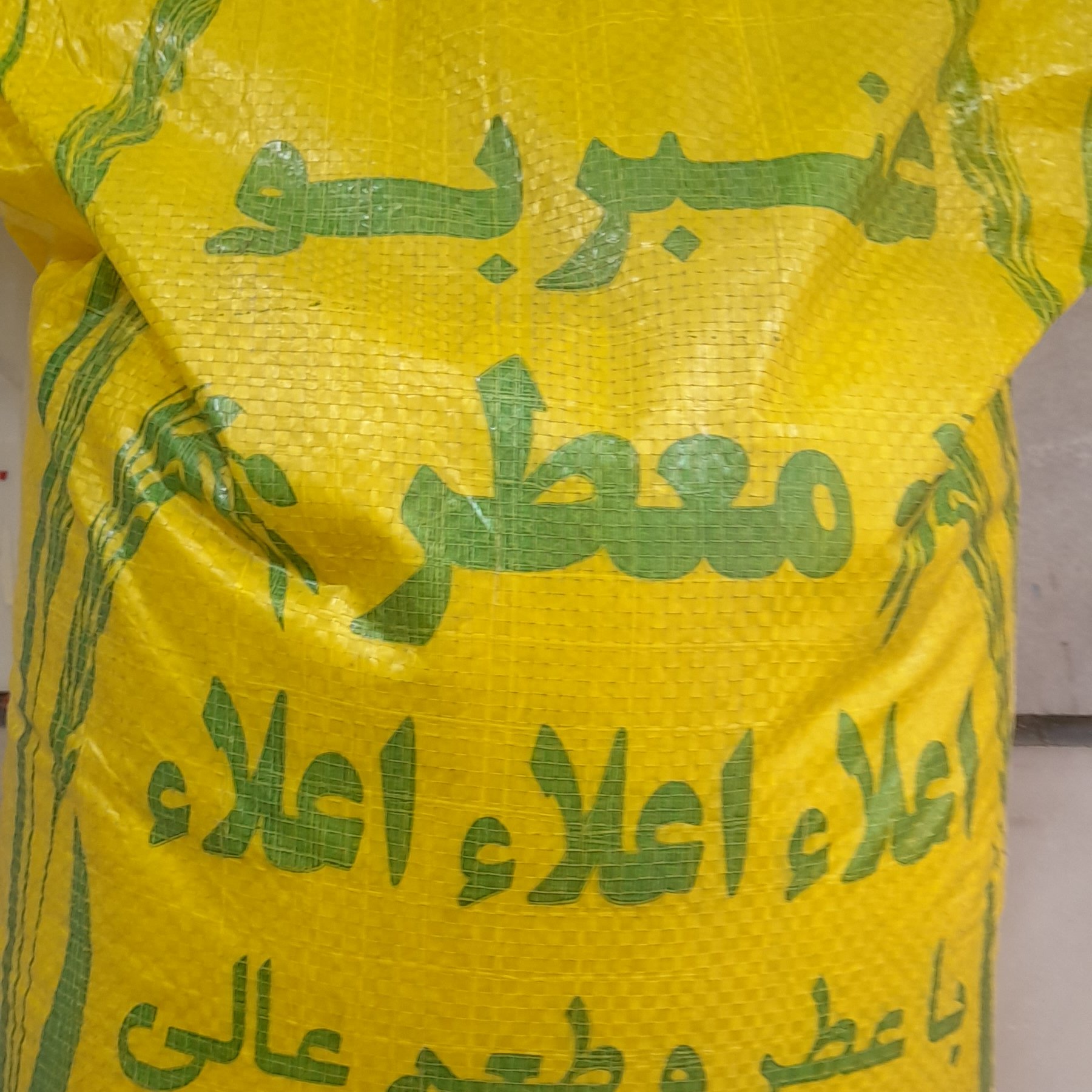 برنج عنبر بو خوزستان اهواز خوش عطر و خوش بو تجربه ای تازه در طعم و مزه