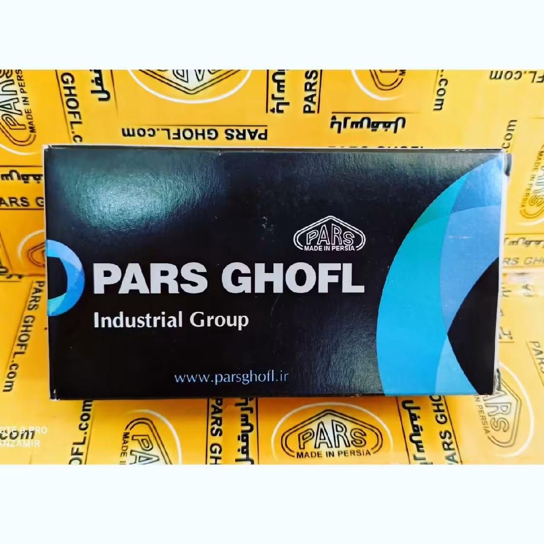 قفل کتابی پارس مدل 900SX روپوشدار با کلید چهارپر