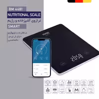 ترازوی هوشمند بیسمارک مدل 4481