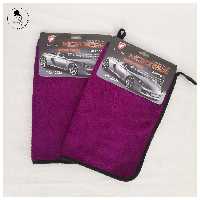 دستمال حوله ای دو رو  میکرو فایبر  رنگ بنفش و توسی - دو عددی