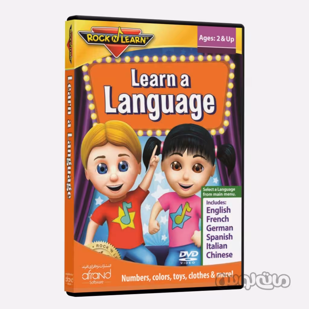 سی دی زبان یاد بگیر سری راک اند لرن انتشارات افرند

