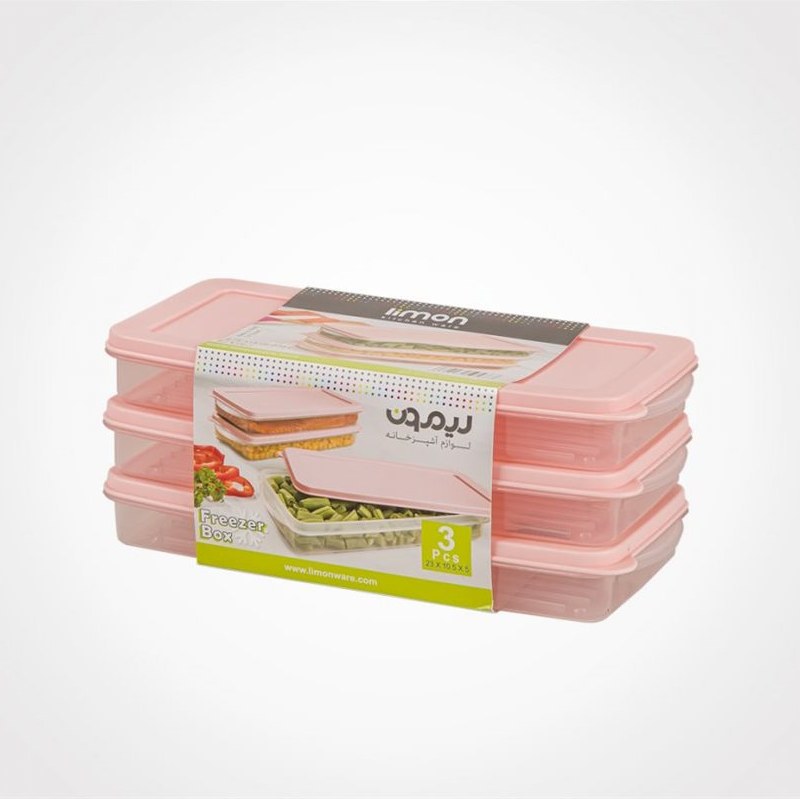 ظروف فریزری لیمون طرح نسیم 3 عددی