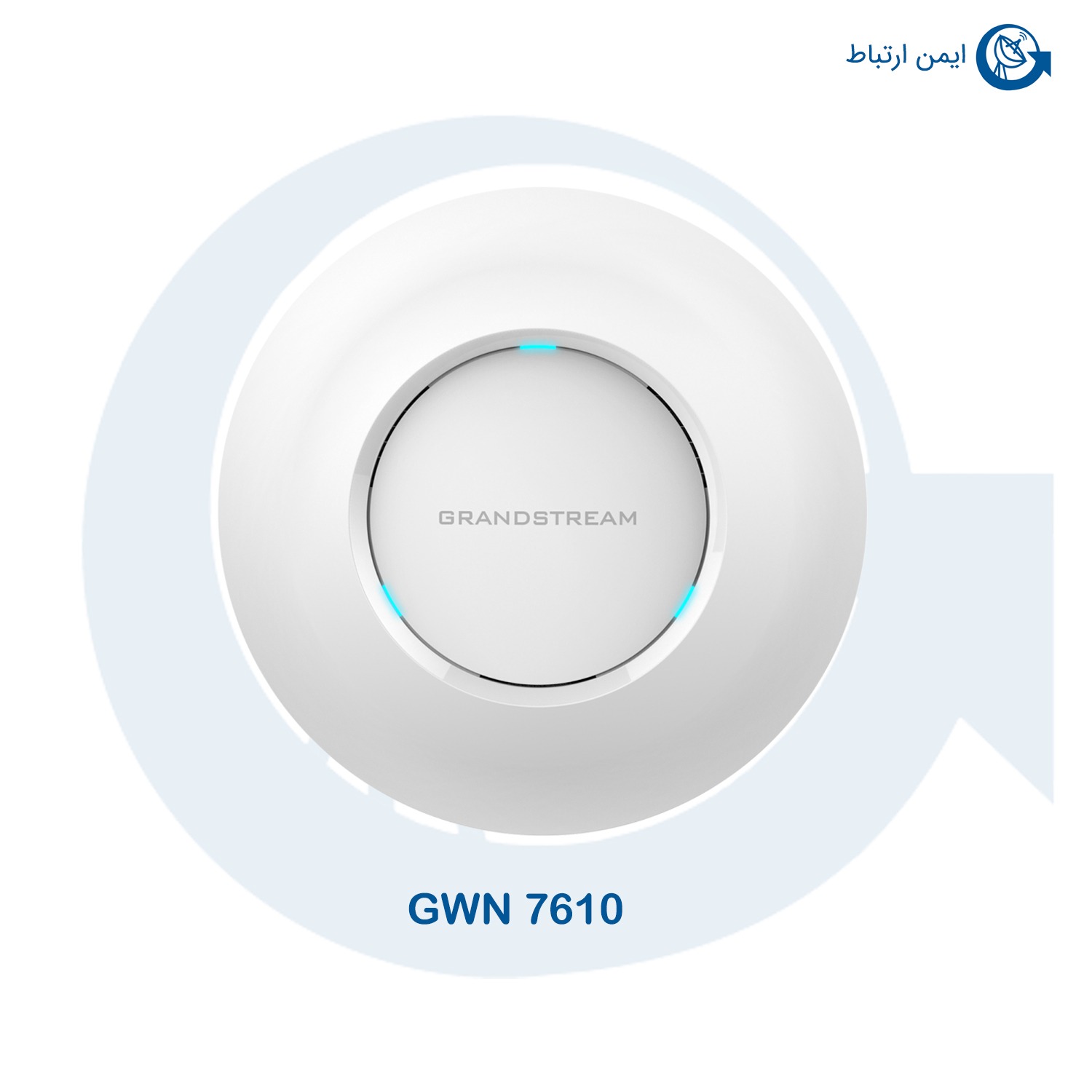 اکسس پوینت گرنداستریم GWN7610