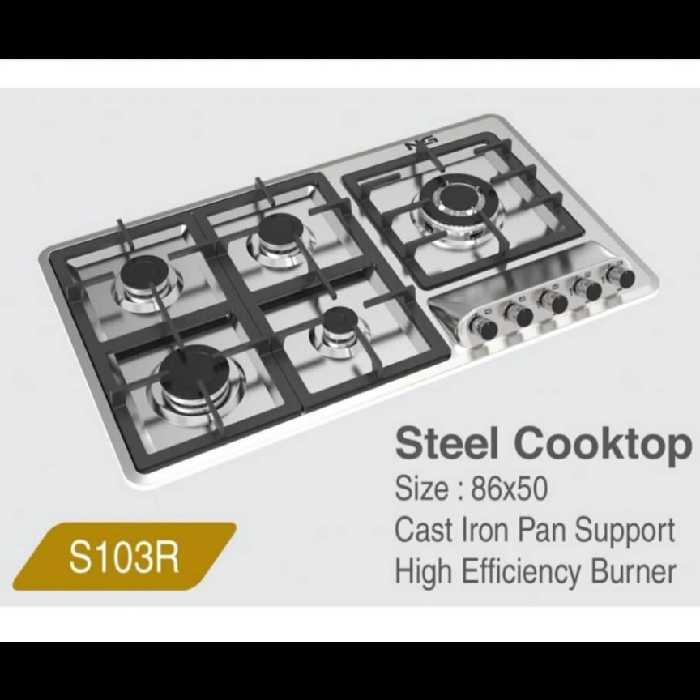 اجااق گاز صفحه استیل ان جی