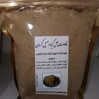 قاووت اصیل کرمان چهل گیاه و بذر