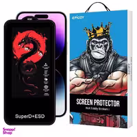 محافظ صفحه نمایش اپیکوی مدل Dragon ESD مناسب برای گوشی موبایل اپل iPhone 14 Pro Max