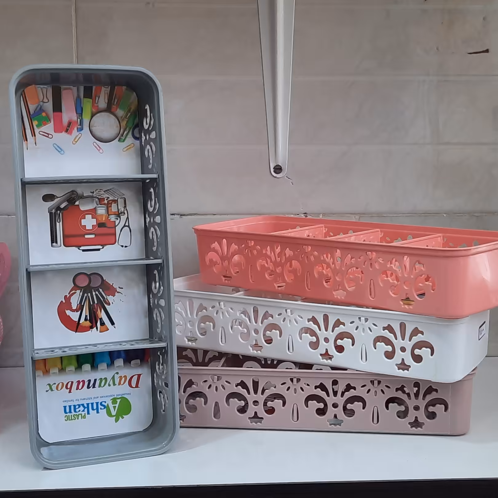 نظم دهنده 4 قسمتی 