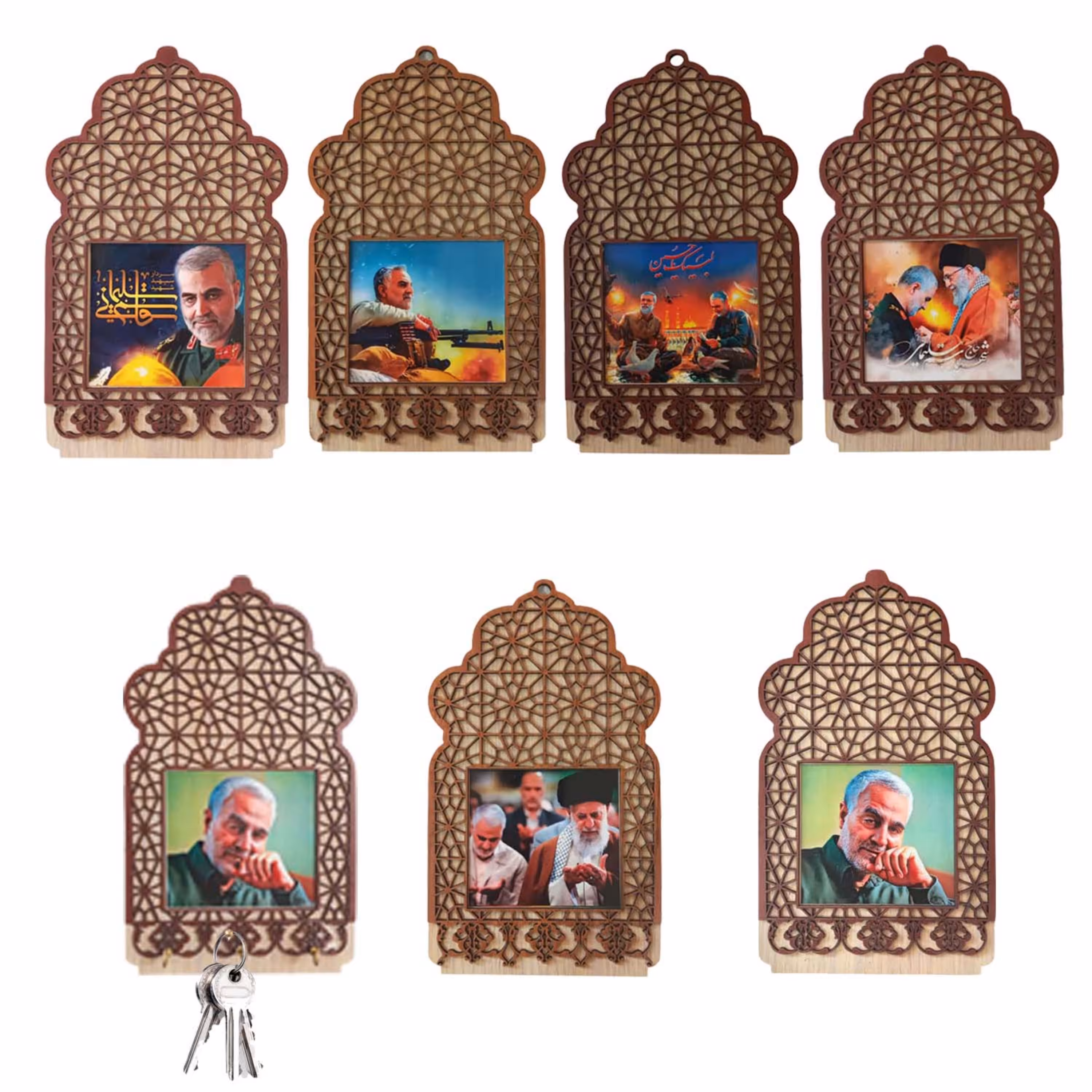 11024015-جاکلیدی دیواری حاج قاسم