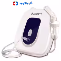 نبولایزر اکیومد مدل NF100