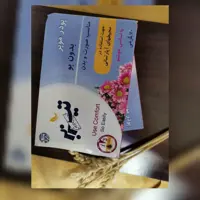 پودر موبر تیزبر  بدن بدون بو  و سوزش درجه یک مخصوص طراوت