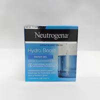 کرم آبرسان واترژل نیتروژنا Hydro Boost  Water Gel حجم 50 میلی لیتر 