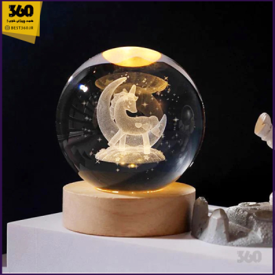 گوی کریستالی یونیکورن و ماه 6 Q