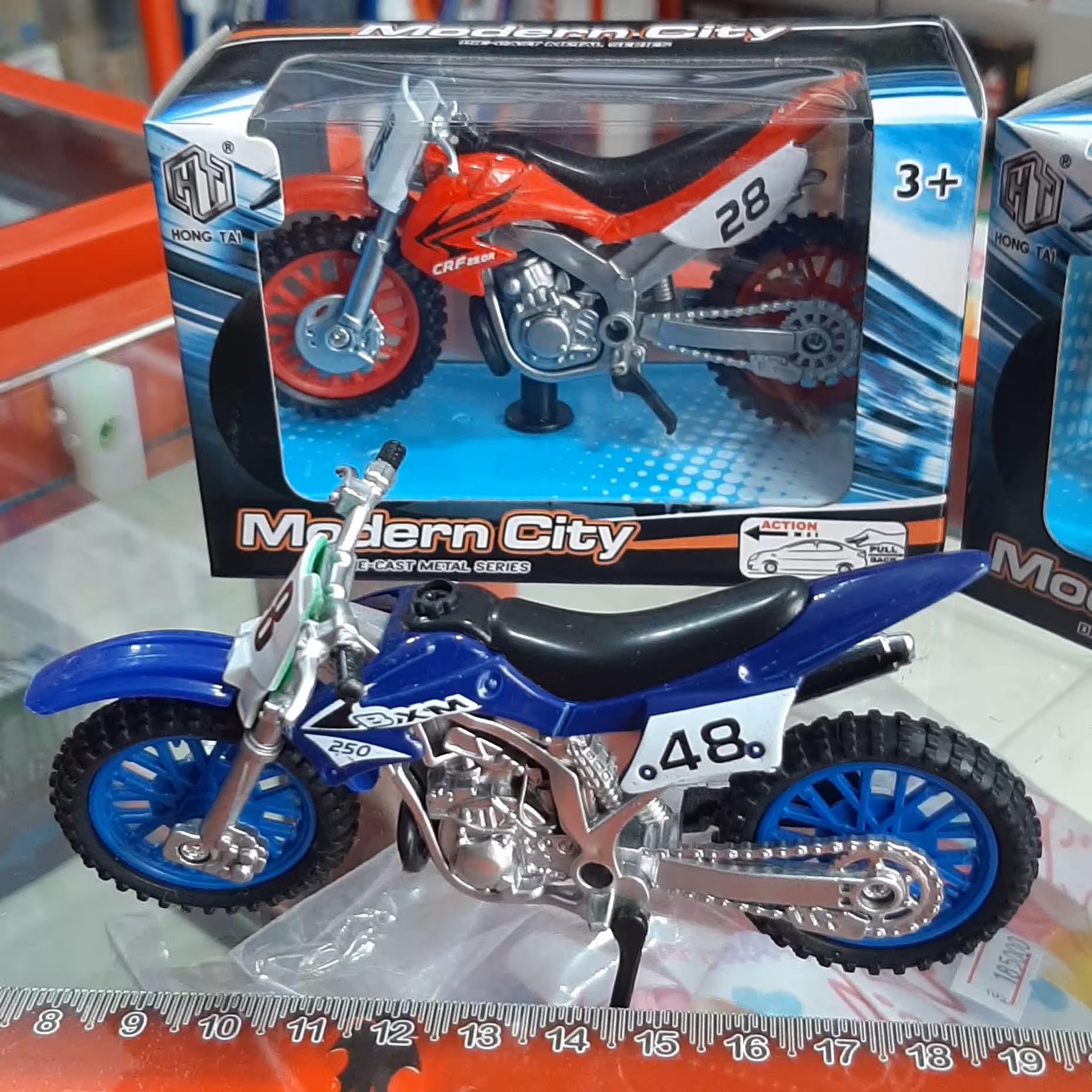 ماکت موتور مسابقه ای جعبه دار