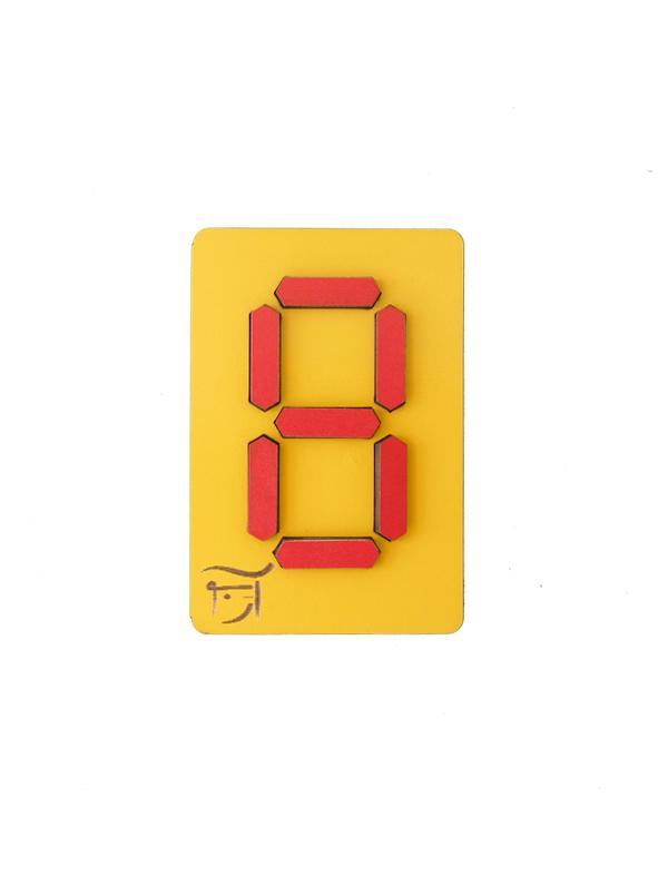 جورچین کوچک دانش آموزی اعداد دیجیتالی آریو