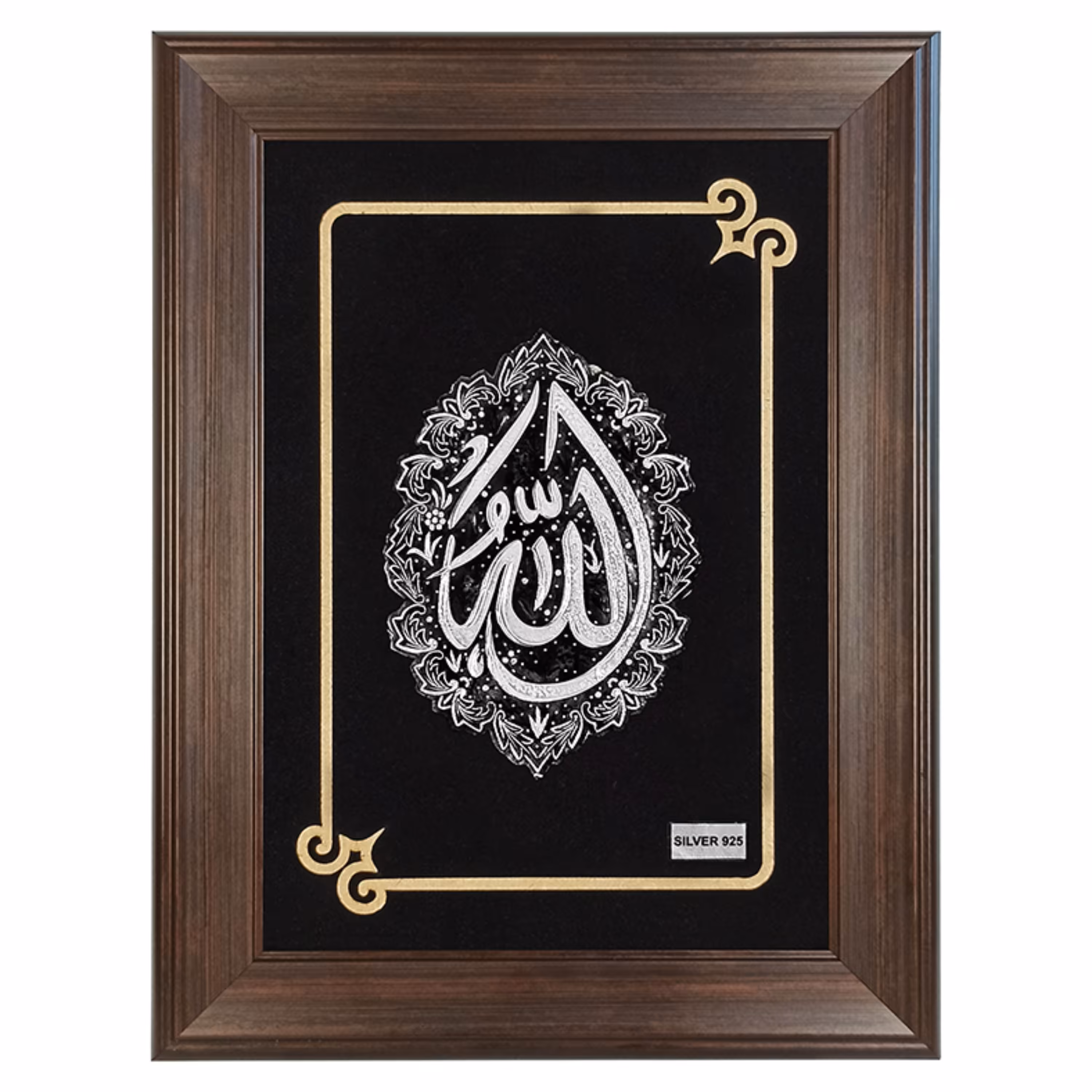 تابلو نقره خدا کد T5