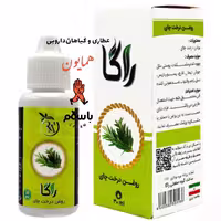 روغن درخت چای راگا گیاهی عطاری همایون رحیم آباد