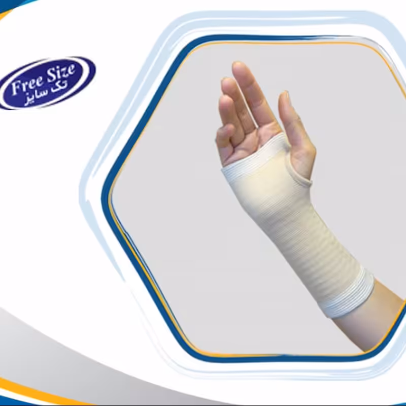 مچ بند ژاگارد ارتوپدی شرکت طب و صنعت 