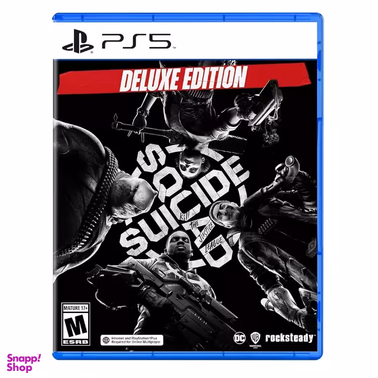 بازی ویدیویی Suicide Squad Kill the Justice League نسخه Deluxe Edition کد 03 مناسب کنسول بازی سونی PS5