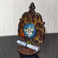 گیفت ویژه عید غدیر  طرح یاقوت 