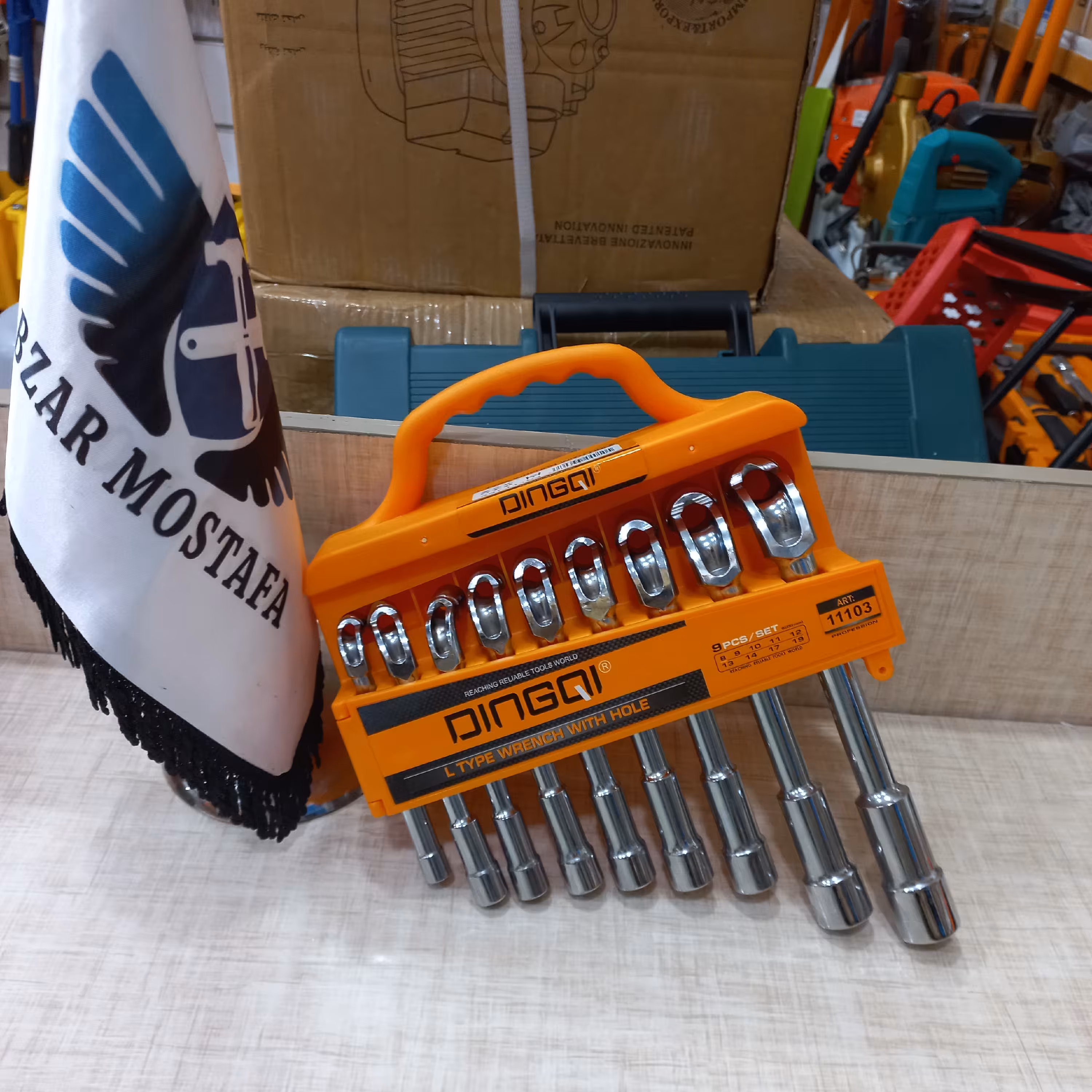 ست چپقی 9 عددی برند دینگی کیفیت عالی