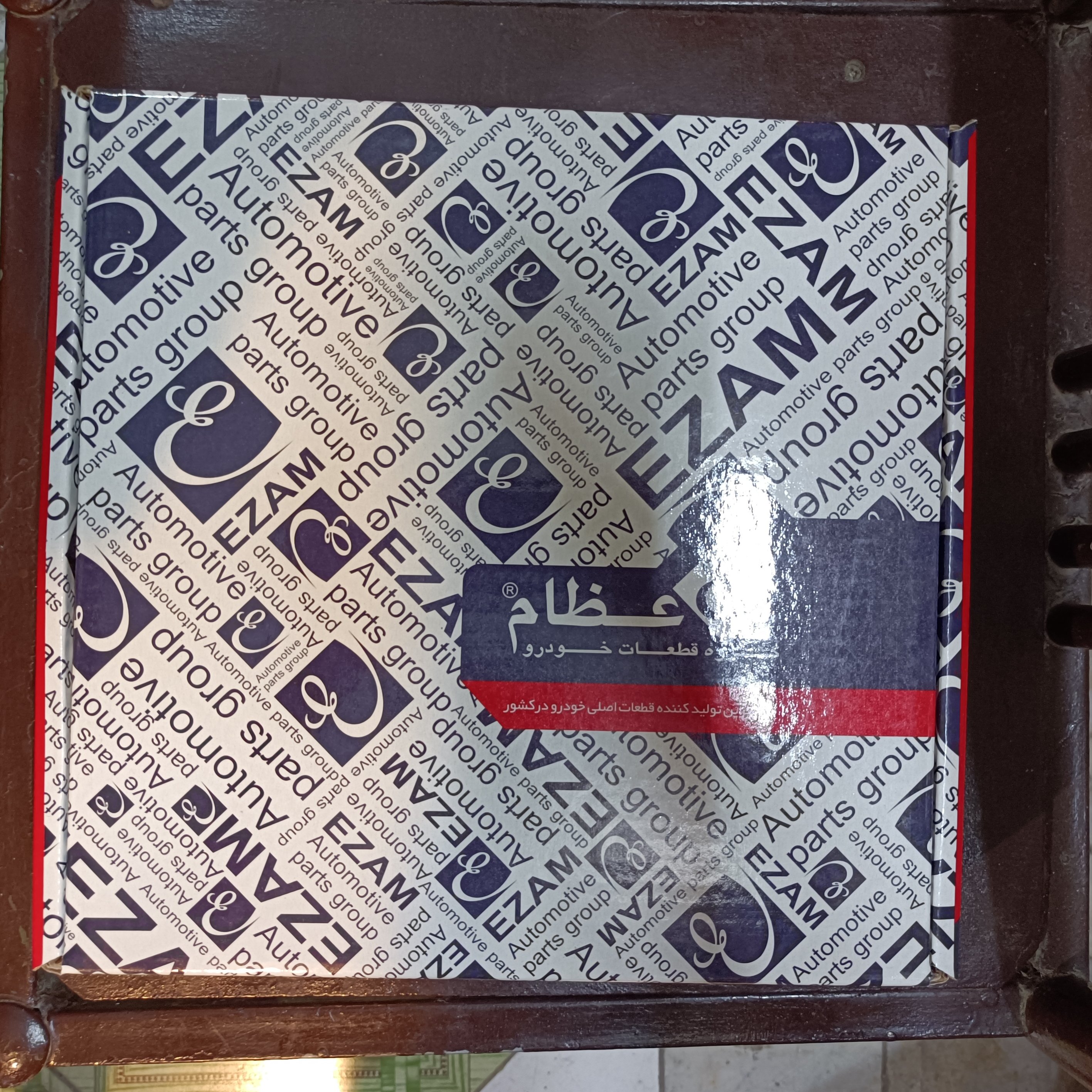 دیسک و صفحه کلاچ بابلبرینگ تیبا(200میل)عظام Ezam