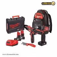 مجموعه جذاب میلواکی 2