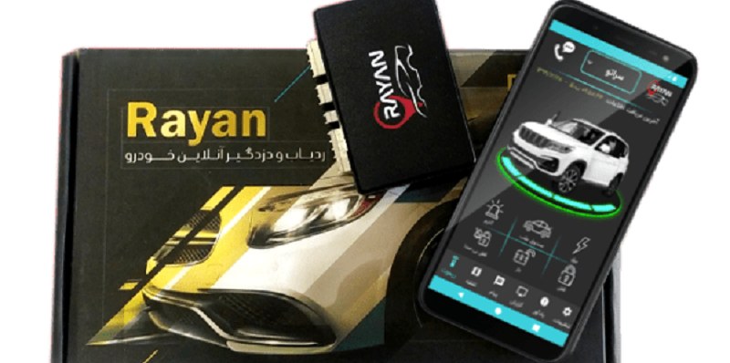 ردیاب دزدگیر رایان مدل 301RMB 