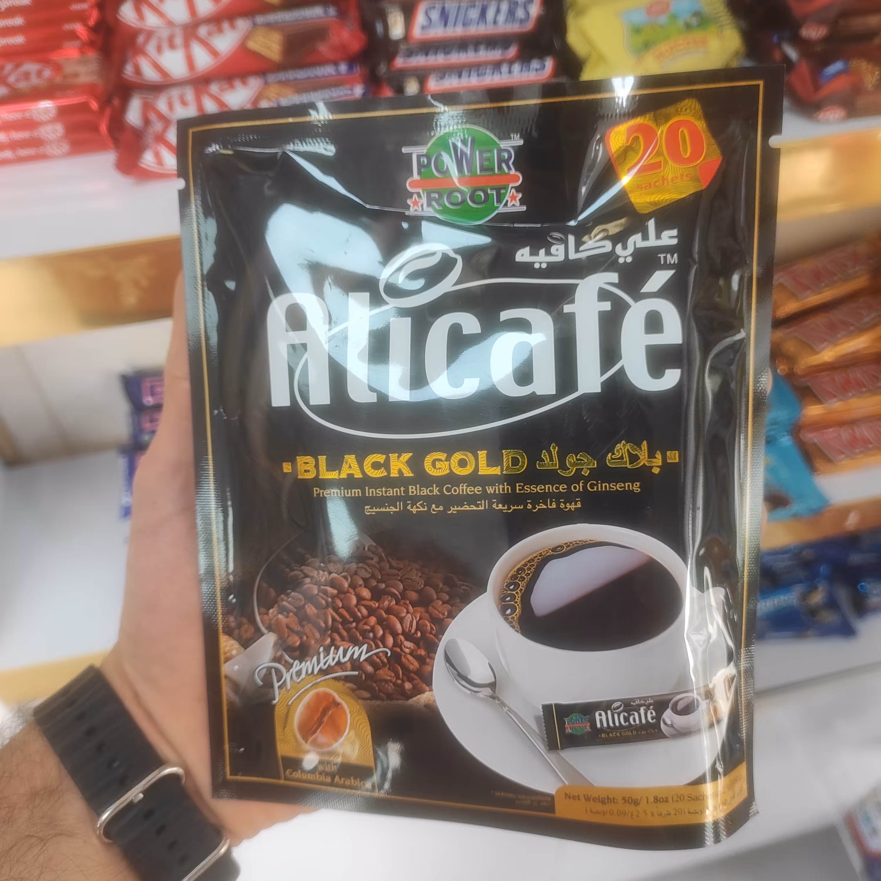 علی کافه  بلک گلد با جنسینگ 20 عددی 