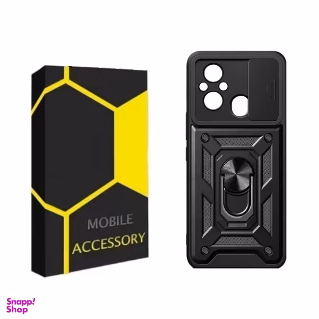 کاور موبایل مدل بتمنی مناسب شیائومی Redmi 12C