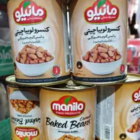 کنسرو لوبیا چیتی مانیلو 