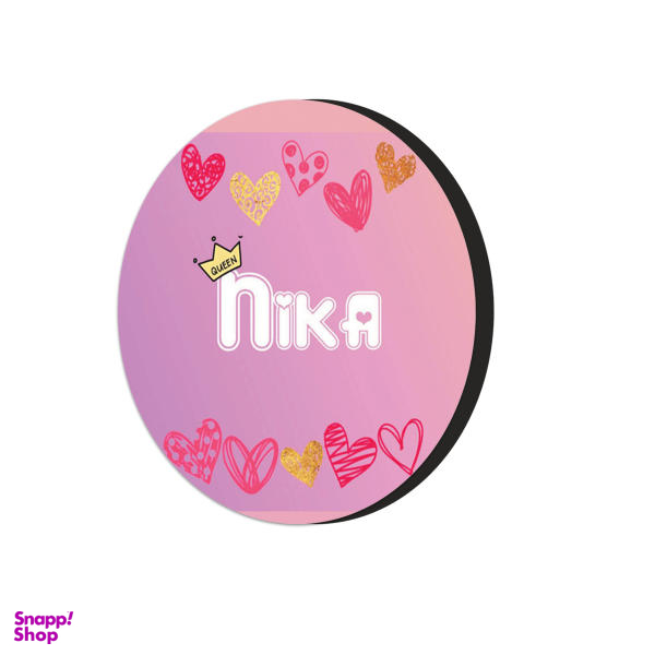 مگنت طرح اسم دختر نیکا کد 2191850