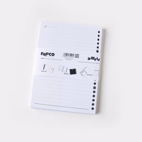 برگه کلاسوری20 حلقه 100برگ پاپکو