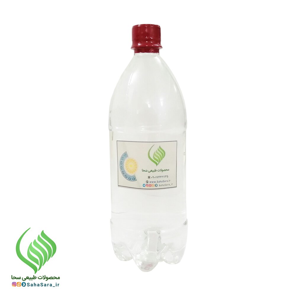 عرق چهل گیاه