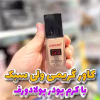 کرم پودر گریم پولادورف شماره 1 paula dorf anti age 24h grim cream