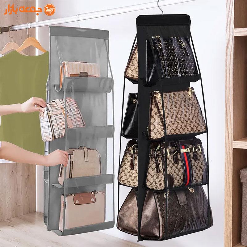 آویز و نگهدارنده کیف 4 طبقه