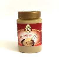 ارده(700 گرمی سم سم آب حیات یزد)