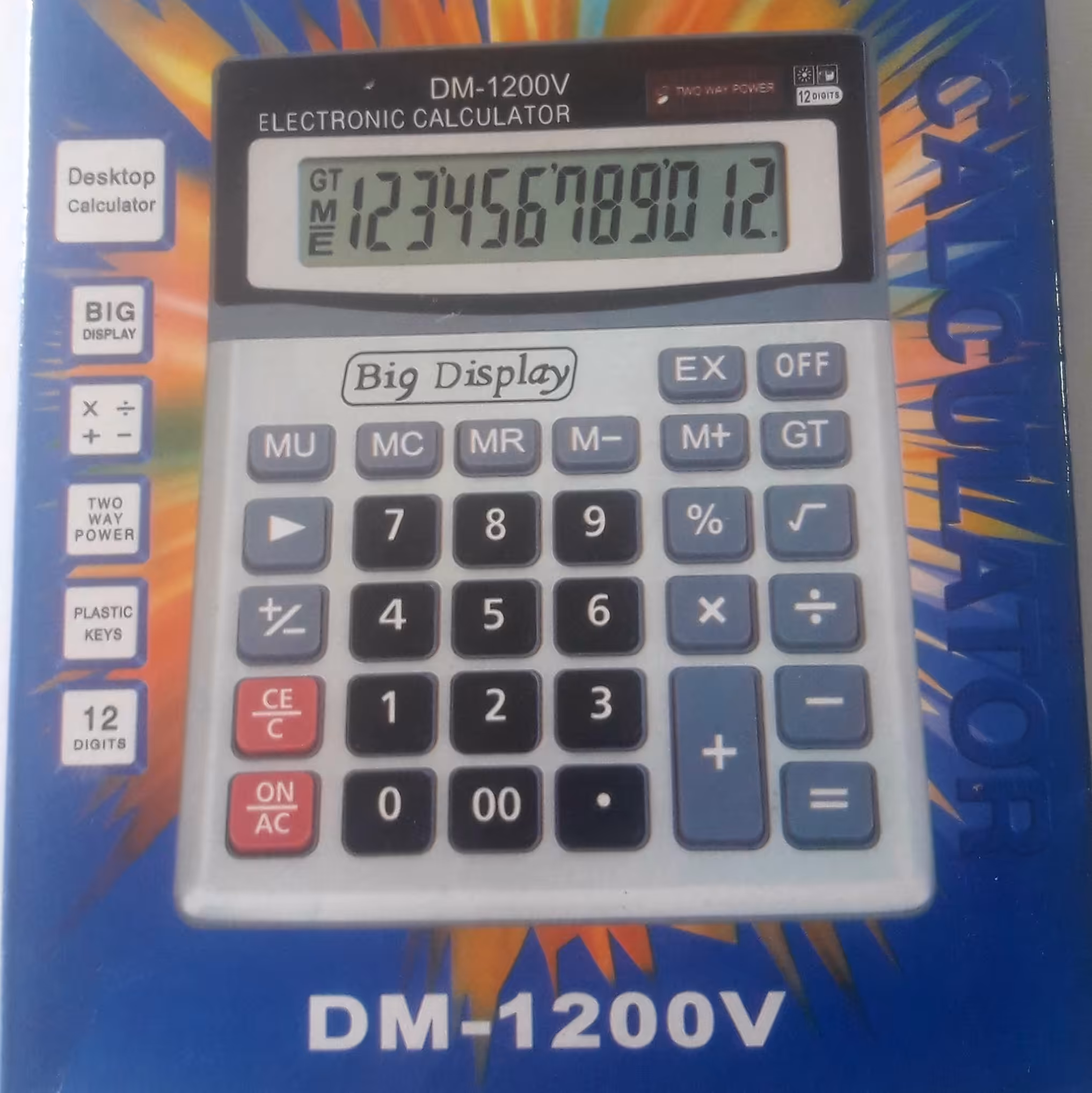 ماشین جساب ساده بزرگ