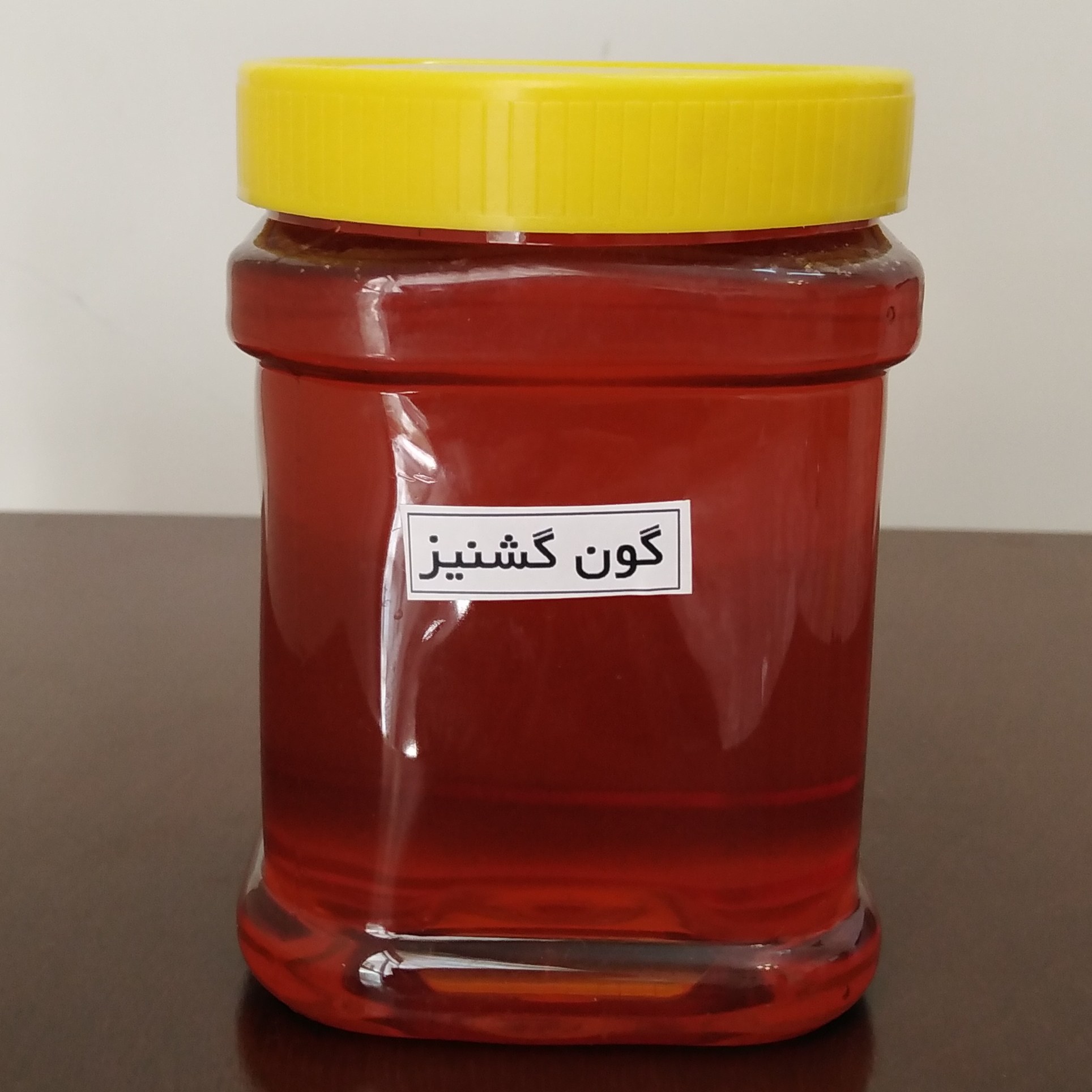 عسل گون گشنیز ( 1 کیلو )