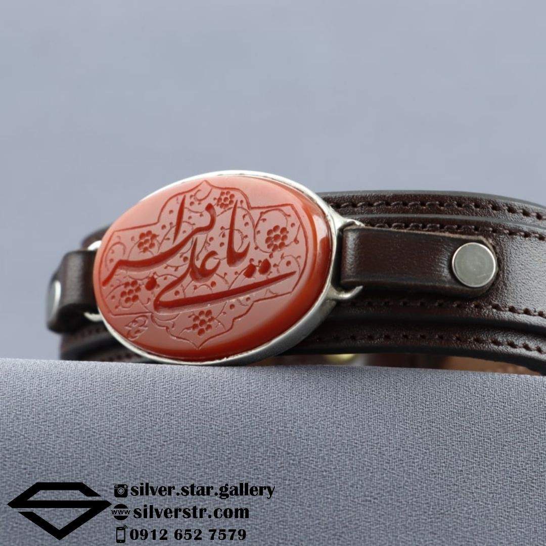 دستبند  عقیق سرخ خطی نقش یا علی اکبر