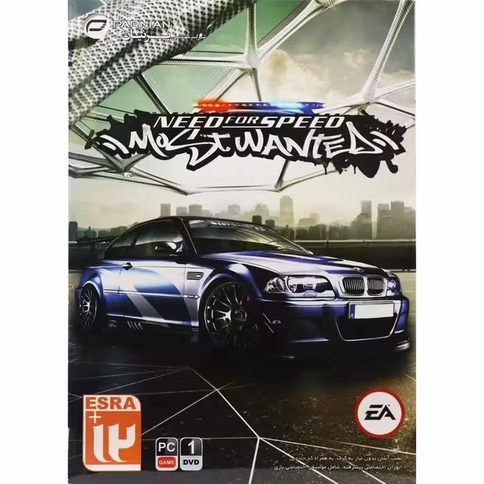 بازی کامپیوتر Need For Speed Most Wanted