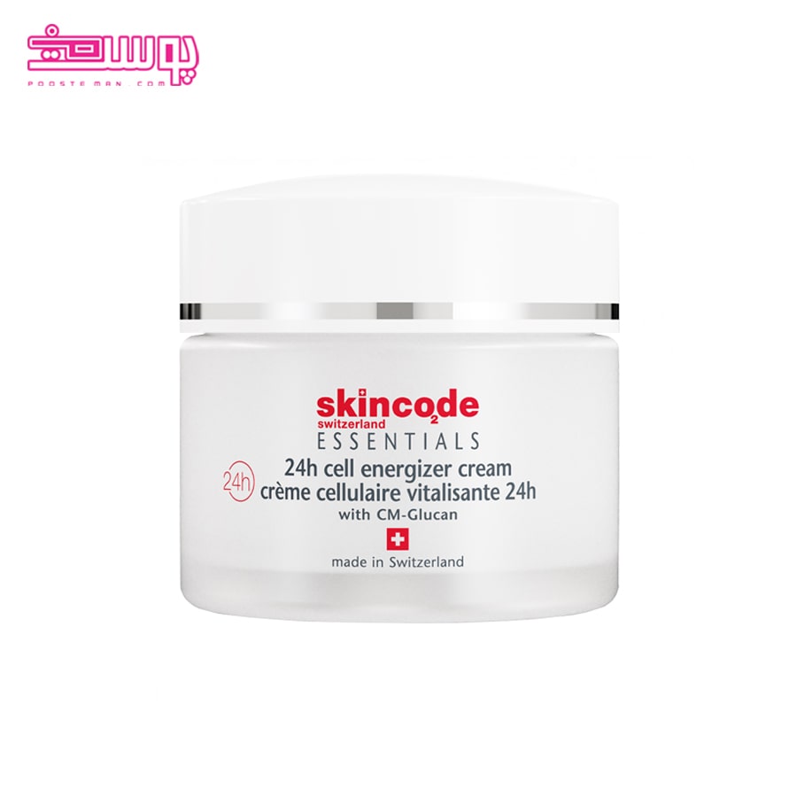 کرم انرژی زا 24 ساعته اسکین کد حجم 50ml
