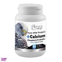 پودر مکمل کلسیم پرندگان پرسا مدل Probiotic وزن 200 گرم