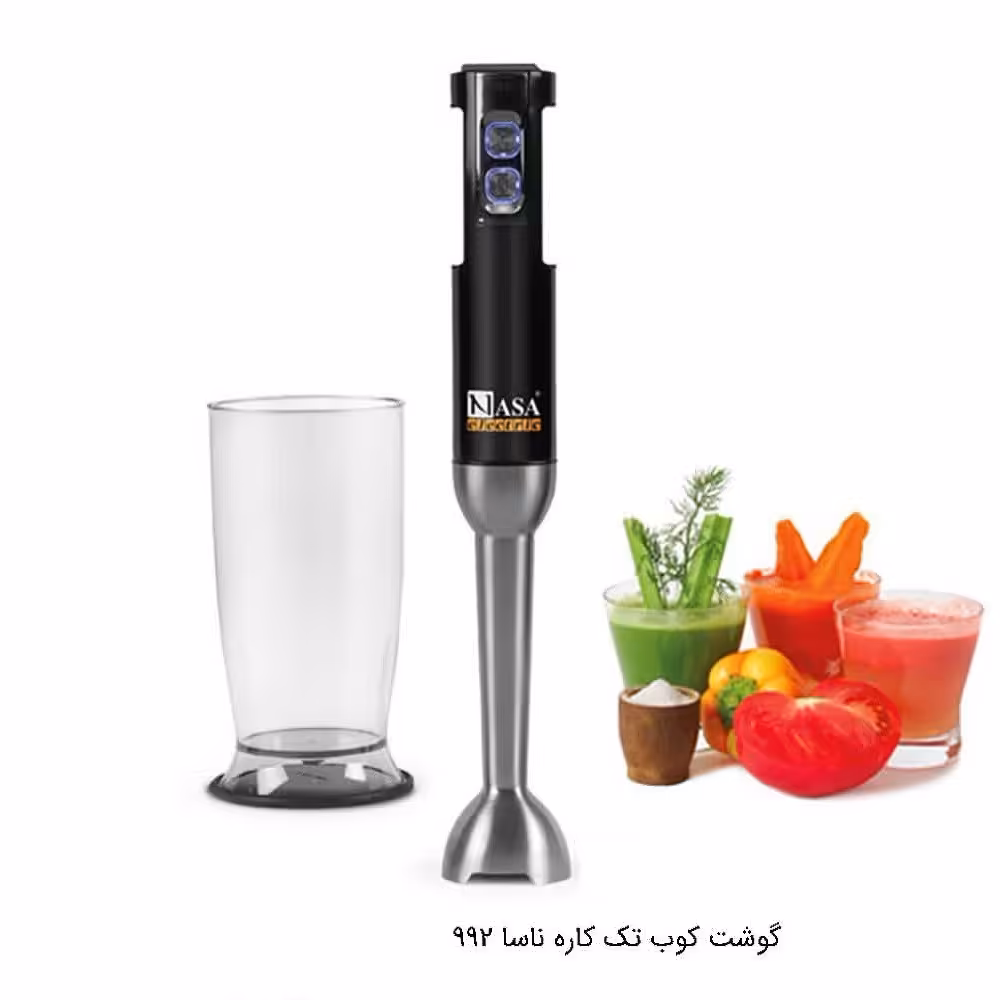 گوشت کوب تک کاره مدل 992