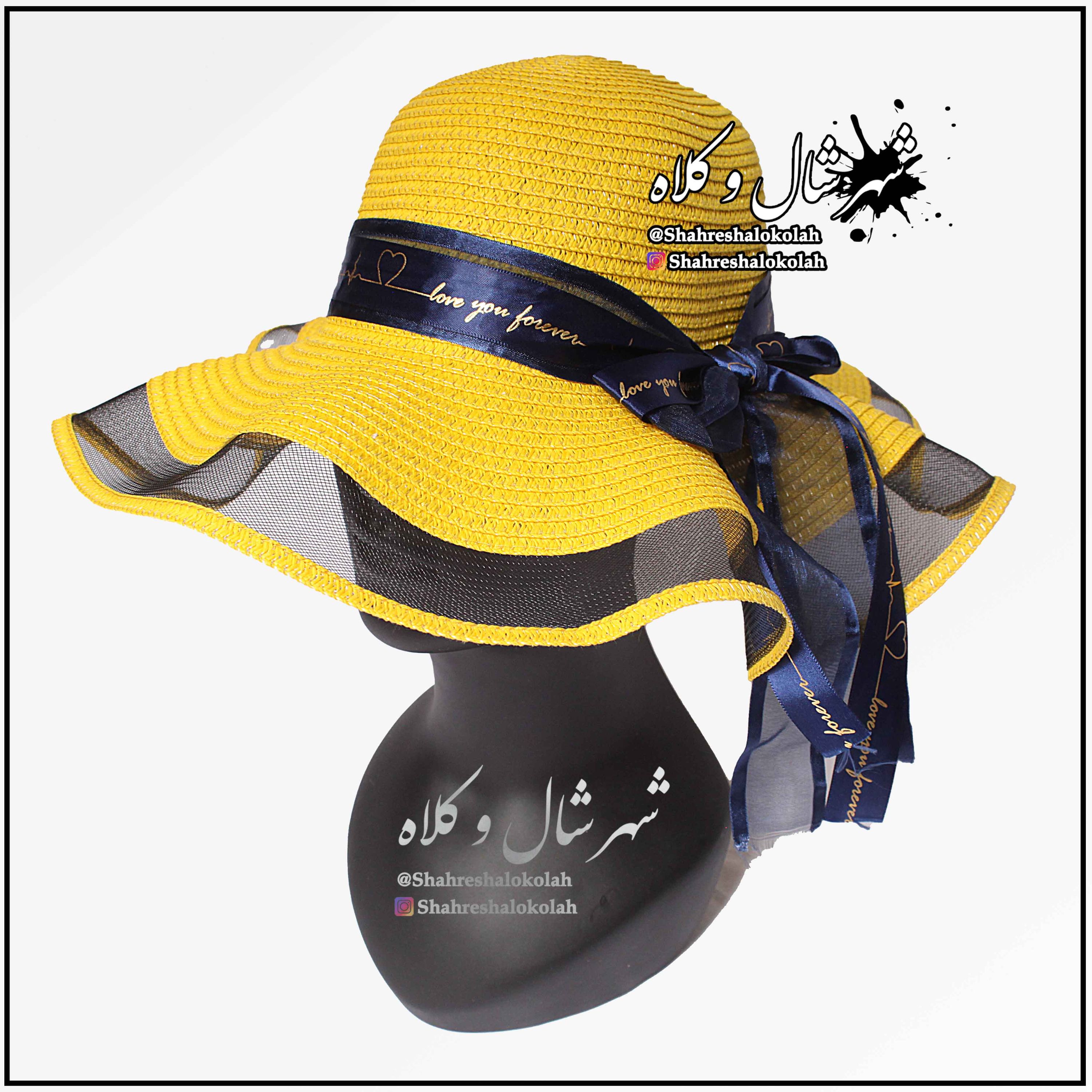 کلاه ساحلی دور تور کد 10332 رنگ زرد