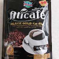 علی کافه اصلی110گرمی