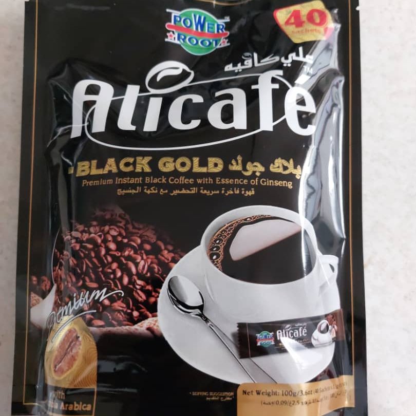 علی کافه اصلی110گرمی