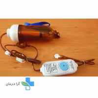 پمپ درد اتوماتیک بایوتک قهوه ای