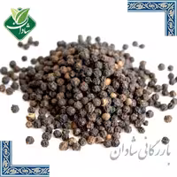 دانه فلفل اعلاء 100 گرمی