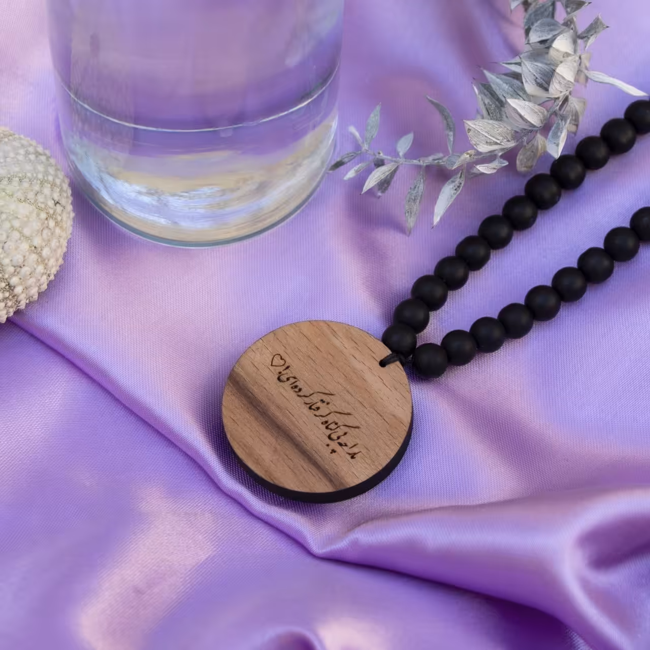 گردنبند چوبی راش دورو حک با متن دلخواه