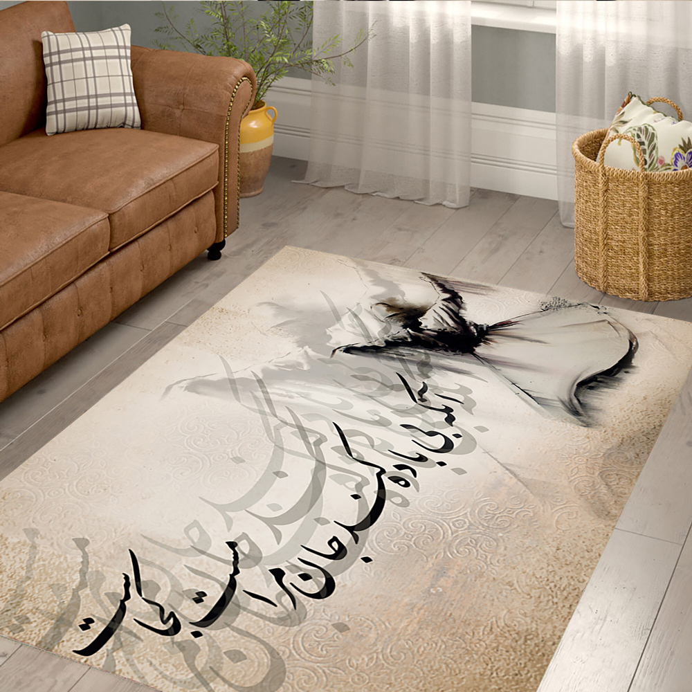 فرش چاپی سنتی رقص سماع و شعر BAs-3217